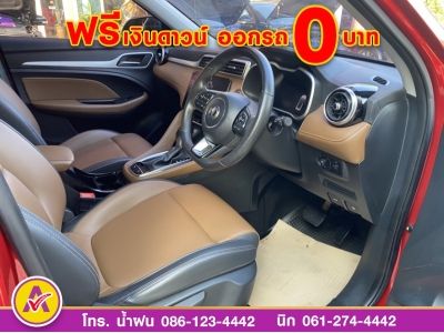 MG ZS 1.5D plus  ปี 2022 รูปที่ 6